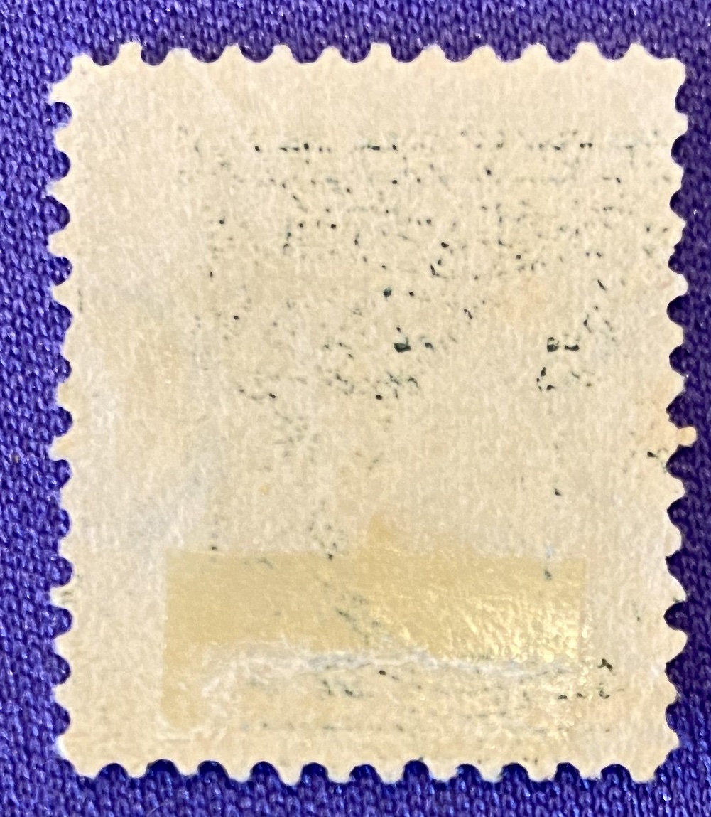1139:: Stamps, U.S., 1c, 1902, Benjamin Franklin, bluish-green, uncirculated #300 - Image 2