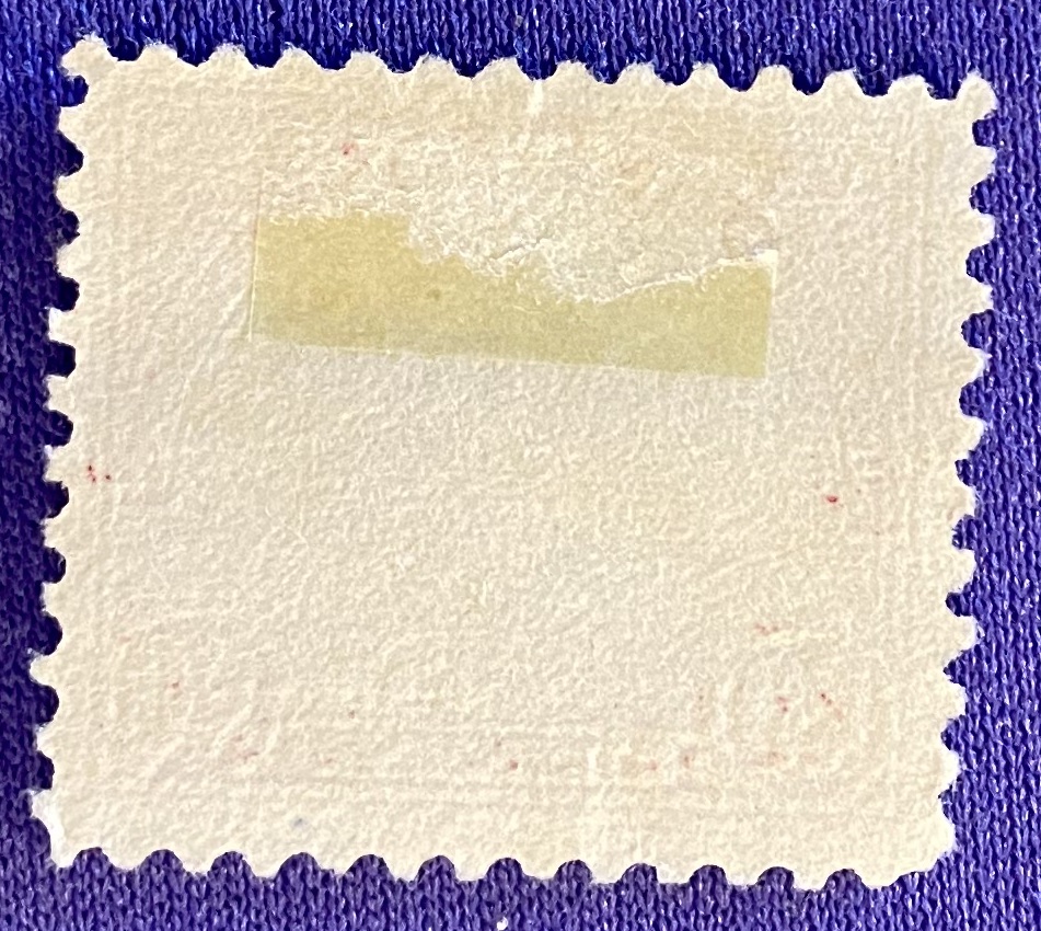0883:: Stamps, U.S., carmine rose 20c, 1923, Golden Gate Bridge, San Francisco California, cancelled #567 - Image 2