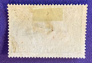 RARE STAMP