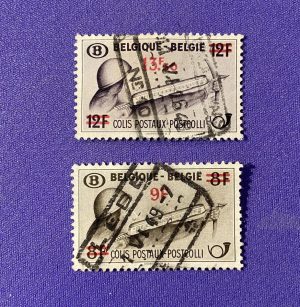 1251:: 2 Stamps, 1947, Belgium, crossbow launching passenger train, overstamped