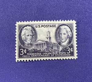 1288:: Stamps, U.S., 3c, violet, 1946, Generals Andrew Jackson and John Sevier, Nashville, Tennessee, TN, Capital Building, uncirculated #941