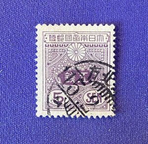 1140b :: Stamps, Asia, Japan, 1913, Tazawa, violet 5sen, canceled