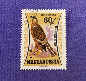 1417:: Stamps, Hungary, 1962, 60, animals, birds, hawks, cancelled