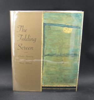 1887:: FIRST Edition 1999: "The Folding Screen" by Mark Aldbrook with Charles Hemming