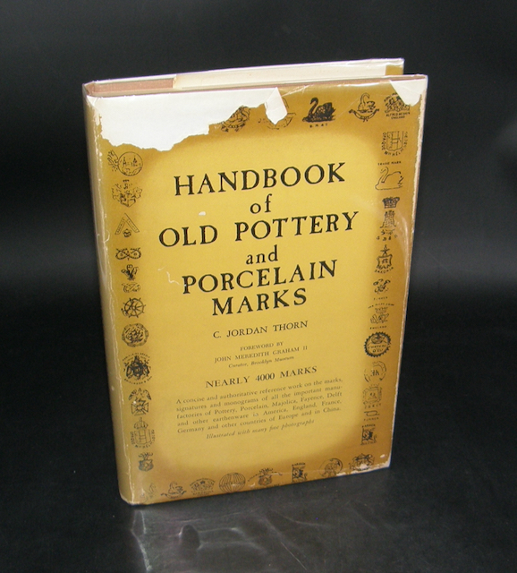2029:: 1st Edition 1947: 