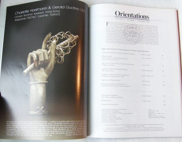 2875:: "Orientations Magazine" JAN 1992. A Magazine for Connoisseurs of Asian Art - Image 8